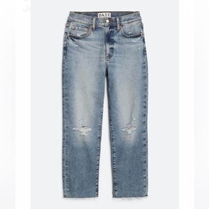 Daze Distressed Blue Jeans- Size 25 New w Tags! 
High Rise Straight
